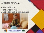 []ʰ 湮