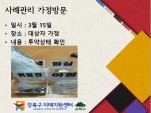 []ʰ 湮