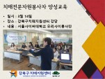 []츮̺ 缺