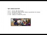 [빮]弱(ʸ8)