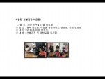 [빮]弱(̹)