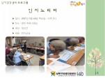 [] ǰ  - 븮