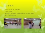[] 5.15