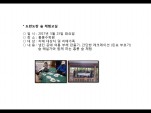 [빮]ü豳