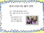 []   