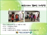 [빮]޸𸮵ķ()