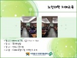 [빮]δ ġű