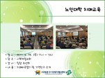 [빮]δ ġű