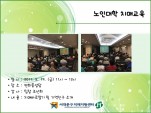 [빮]δ ġű