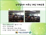 [빮]ڸ   ġű