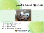 [빮]ǽл 