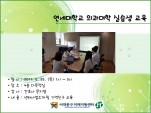[빮]ǽл 