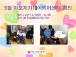 []5 簡ɾ 