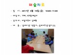 []α׷