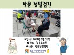 []湮а