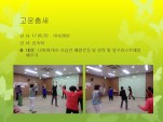 []  5.29