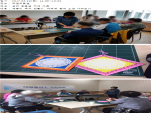 [] ÷ .