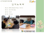 [] ǰ  - 븮