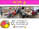 [] 6 1 ׸