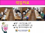 [] 6 1 ۾ġ