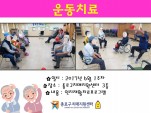 [] 6 1 ġ
