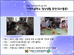 [빮]Űб ϻȰ Ʒ(丮Ȱ)