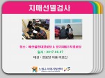 []ġż˻(δ,븲1δ)