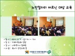 [빮]ڸ  