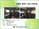 [빮]ιƷ  ġű