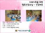 [빮] ġŰ