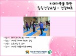 [빮] ġŰ