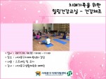 [빮] ġŰ