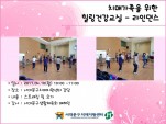 [빮] ġŰ