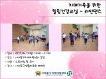 [빮] ġŰ