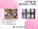 [빮] ġŰ