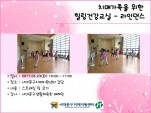[빮] ġŰ