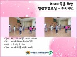 [빮] ġŰ