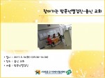 [빮]ãư ġż