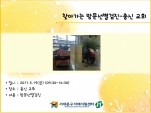 [빮]ãư ġż