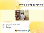[빮]ãư ġż