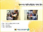 [빮]ãư ġż