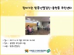 [빮]ãư ġż