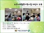 [빮]λȸȰ    