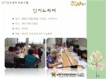 [] ǰ  - 븮
