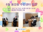 [] 6 밭ֹμ 