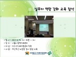 [빮]ǹ  ȭ  