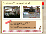 [] ǰ 豺 ۾ġ