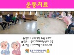 [] 6 2 ġ