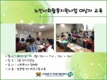 [빮]λȸȰ    