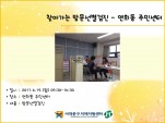 [빮]ãư ġż